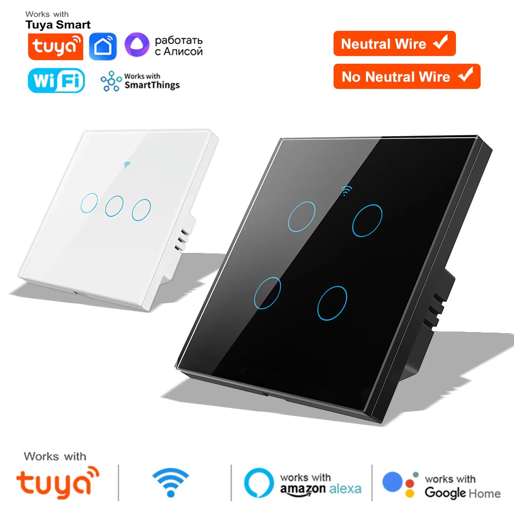 Smart Home Internet - WiFi RF 433mhz Touch Wall Light