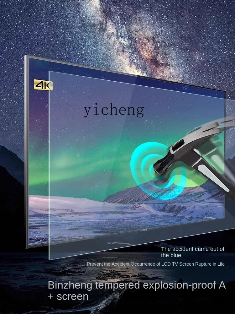 Explosion-Proof 4K LCD Large S - đánh giá và giá Smart Home Networking