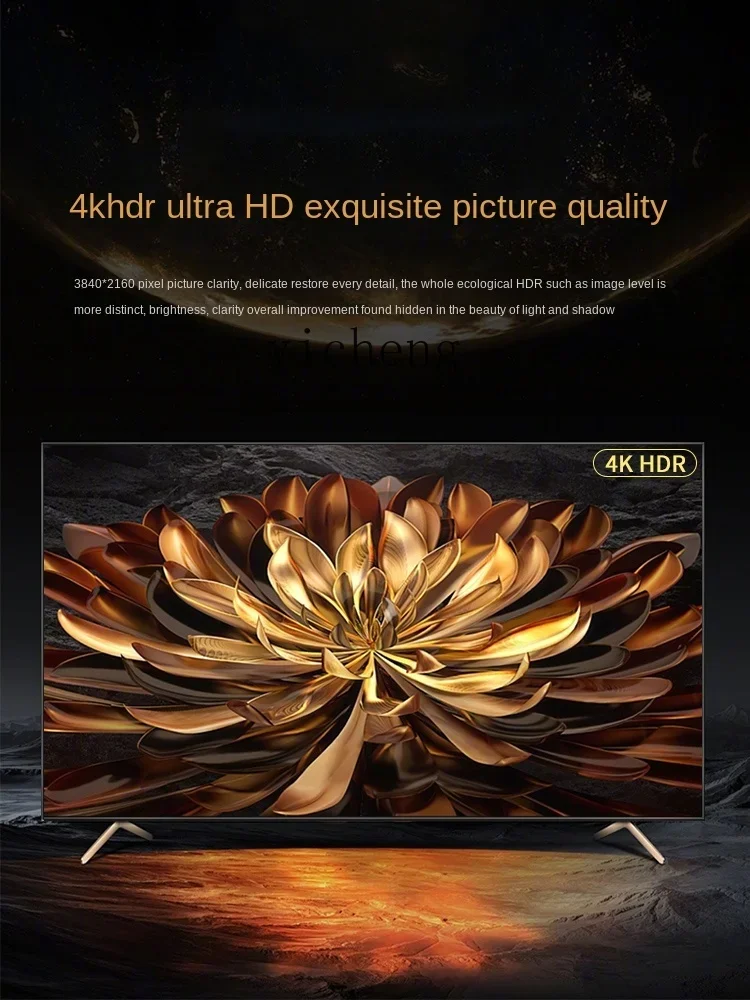 Explosion-Proof 4K LCD Large S - đánh giá và giá Smart Home Networking