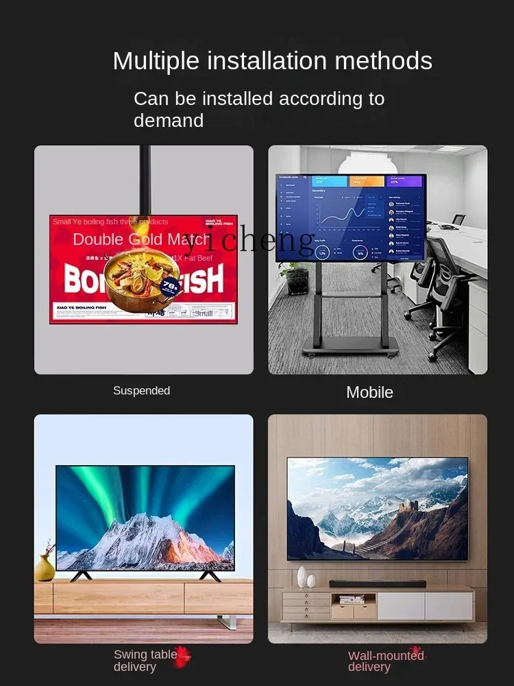 Explosion-Proof 4K LCD Large S - đánh giá và giá Smart Home Networking