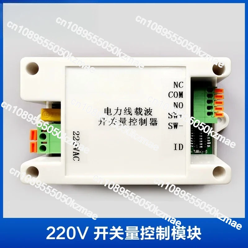 Power line communication PLC s - đánh giá và giá Smart Home With Plc