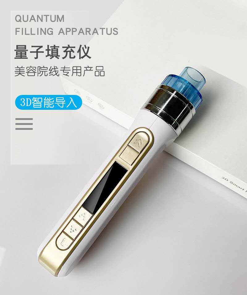 3D Smart Water Injection Gun M - đánh giá và giá Smart Home Device