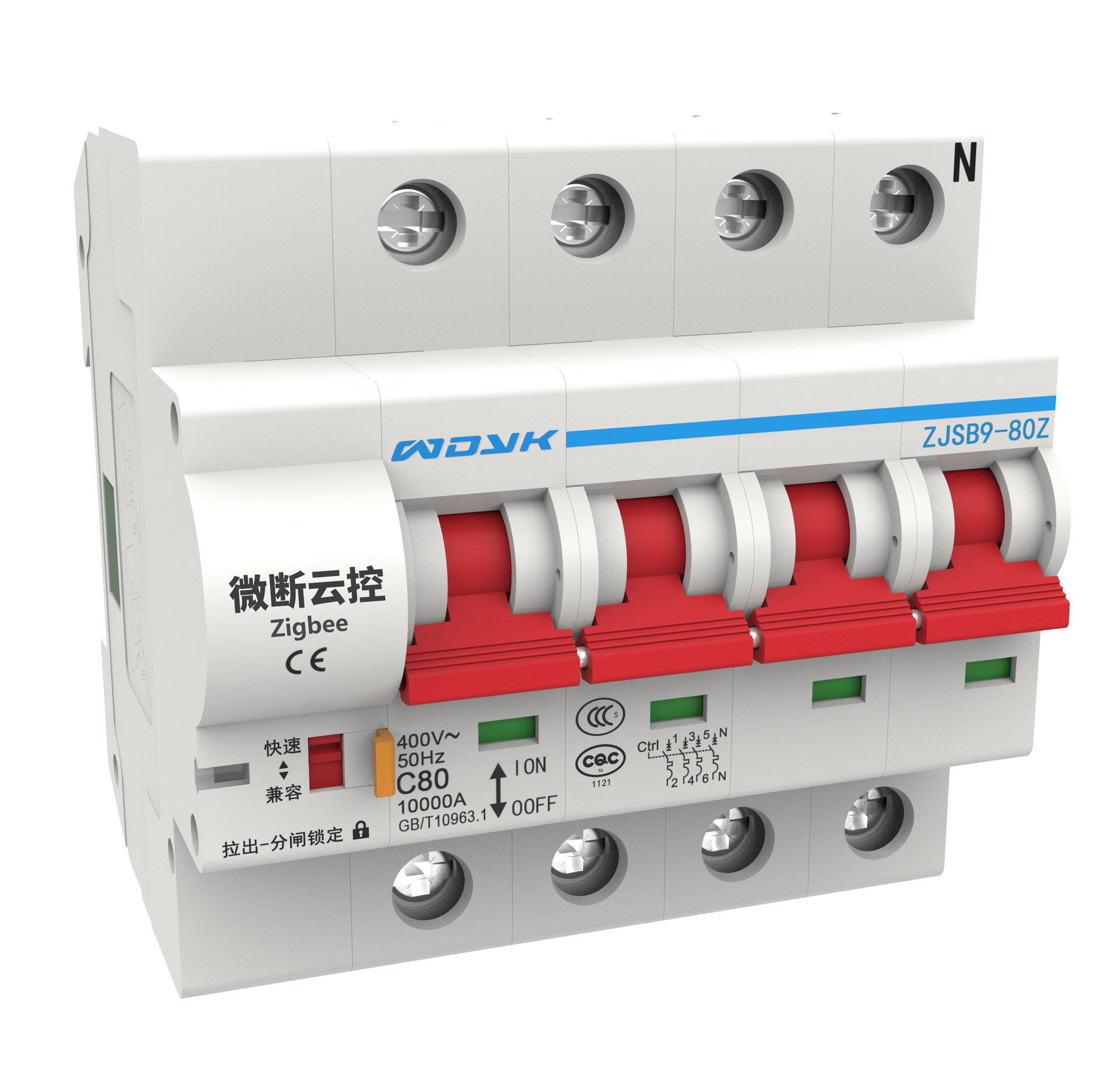 Doodle Smart Zigbee Circuit Br - đánh giá và giá Smart Home Internet